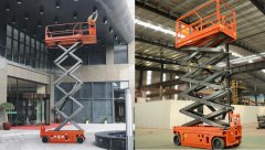 高空作業平臺車液壓升降作業平臺全國特價優惠