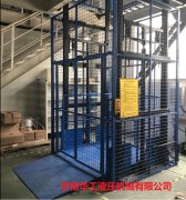 天津升降平臺供應商-液壓升降貨梯生產批發