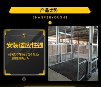 江西液壓升降平臺廠家-長期生產(chǎn)液壓升降平臺