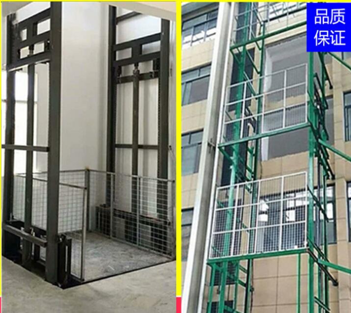 導軌式升降機升降作業平臺