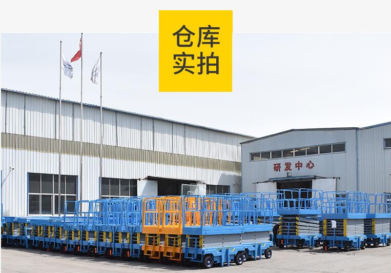 升降機生批發_升降機廠家
