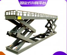 固定式升降機液壓有哪些種類