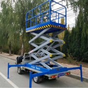 車載式液壓升降平臺價格優(yōu)惠