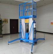 液壓升降機(jī)操作需要注意哪些要點(diǎn)?
